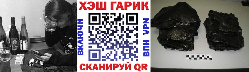 Как найти наркотики Томилино Канабис  Альфа ПВП  Меф мяу мяу 