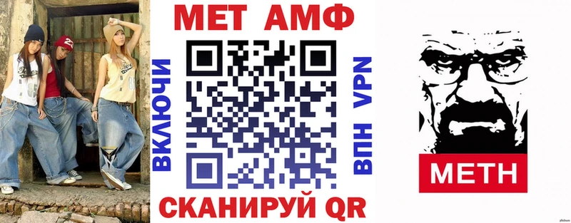 где купить наркоту  Томилино  АМФЕТАМИН Premium 