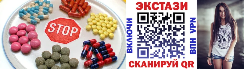 KRAKEN зеркало  где можно купить наркотик  Томилино  Экстази DUBAI 