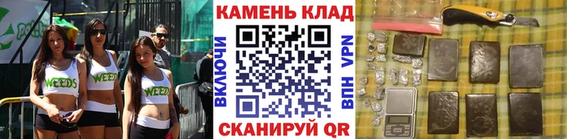 купить наркоту  Томилино  ГАШ VHQ 