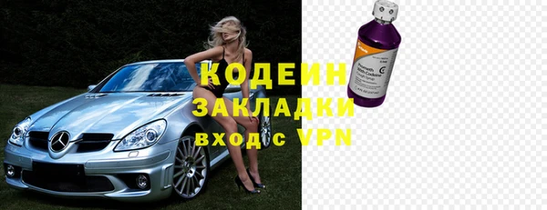 синтетический гашиш Михайлов