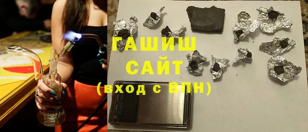 COCAINE Михайловка