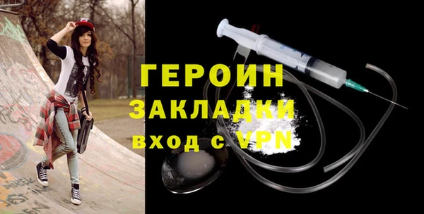 синтетический гашиш Михайлов