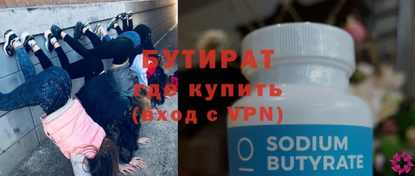 синтетический гашиш Михайлов