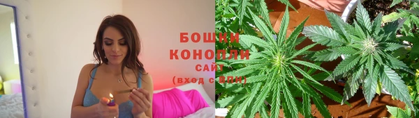синтетический гашиш Михайлов