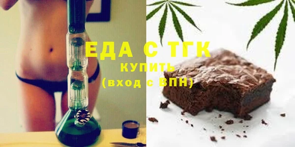 тгк Михайловск
