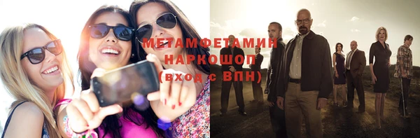 тгк Михайловск