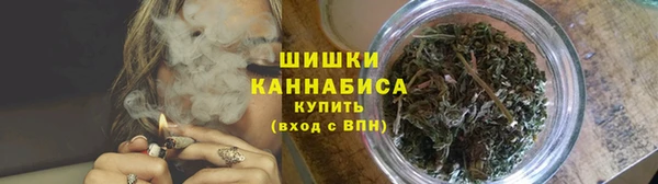 COCAINE Михайловка