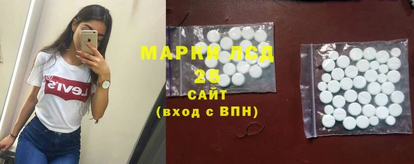 синтетический гашиш Михайлов