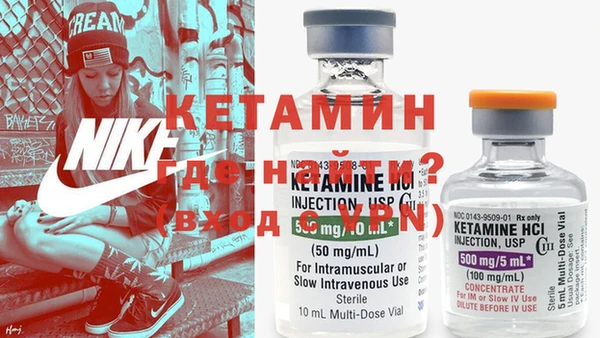 синтетический гашиш Михайлов
