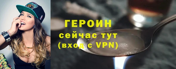 apvp Медногорск