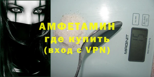 тгк Михайловск