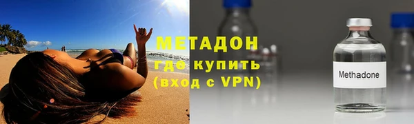 тгк Михайловск