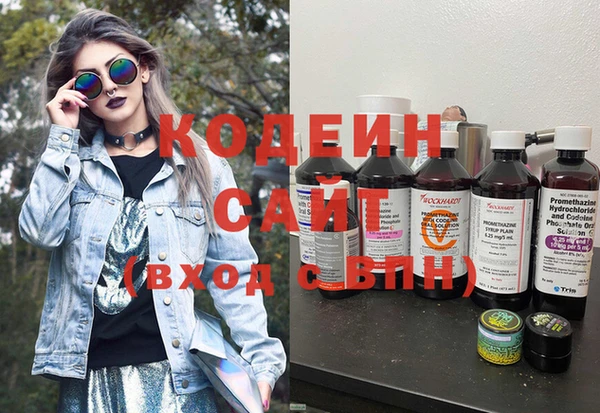 синтетический гашиш Михайлов