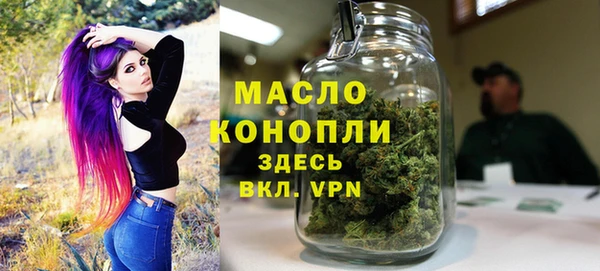 COCAINE Михайловка