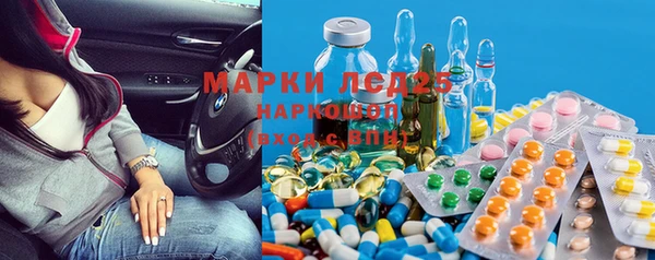 COCAINE Михайловка