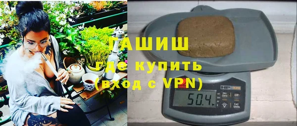 тгк Михайловск