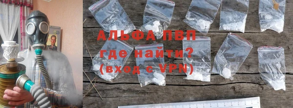 синтетический гашиш Михайлов