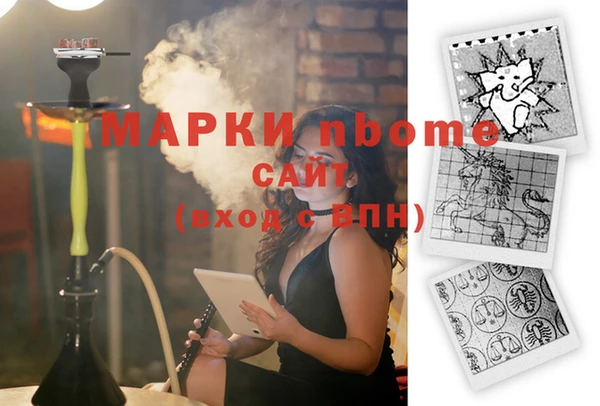 a pvp Мегион