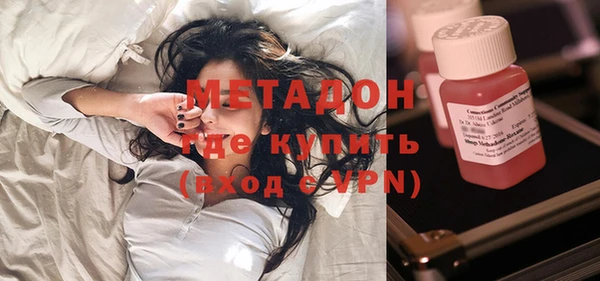 тгк Михайловск