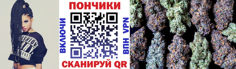 Канабис OG Kush  blacksprut как зайти  Томилино  закладки 